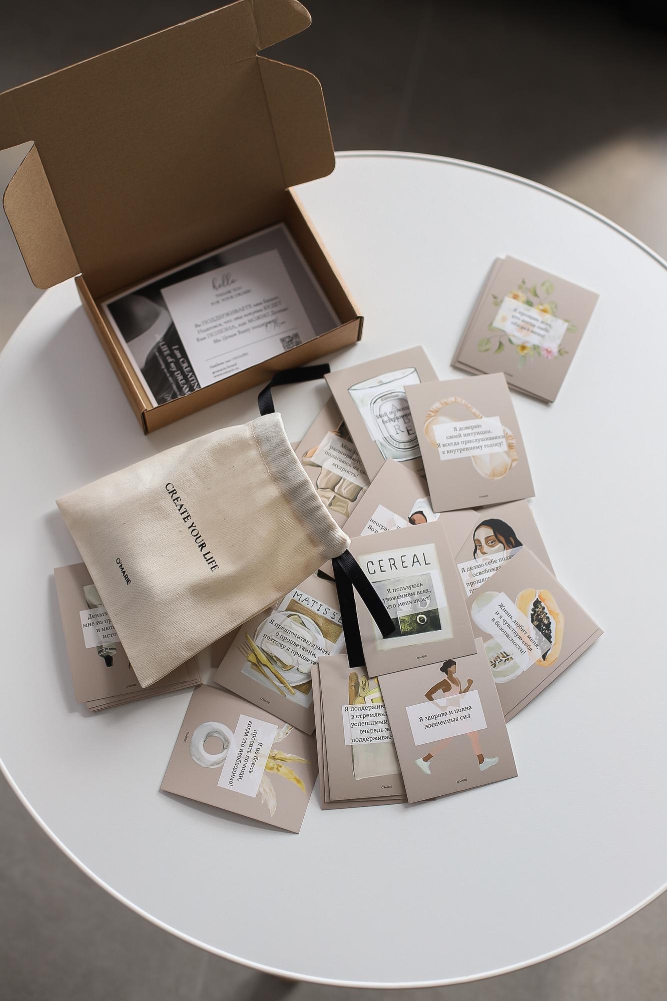 Набор карточек с аффирмациями Aesthete