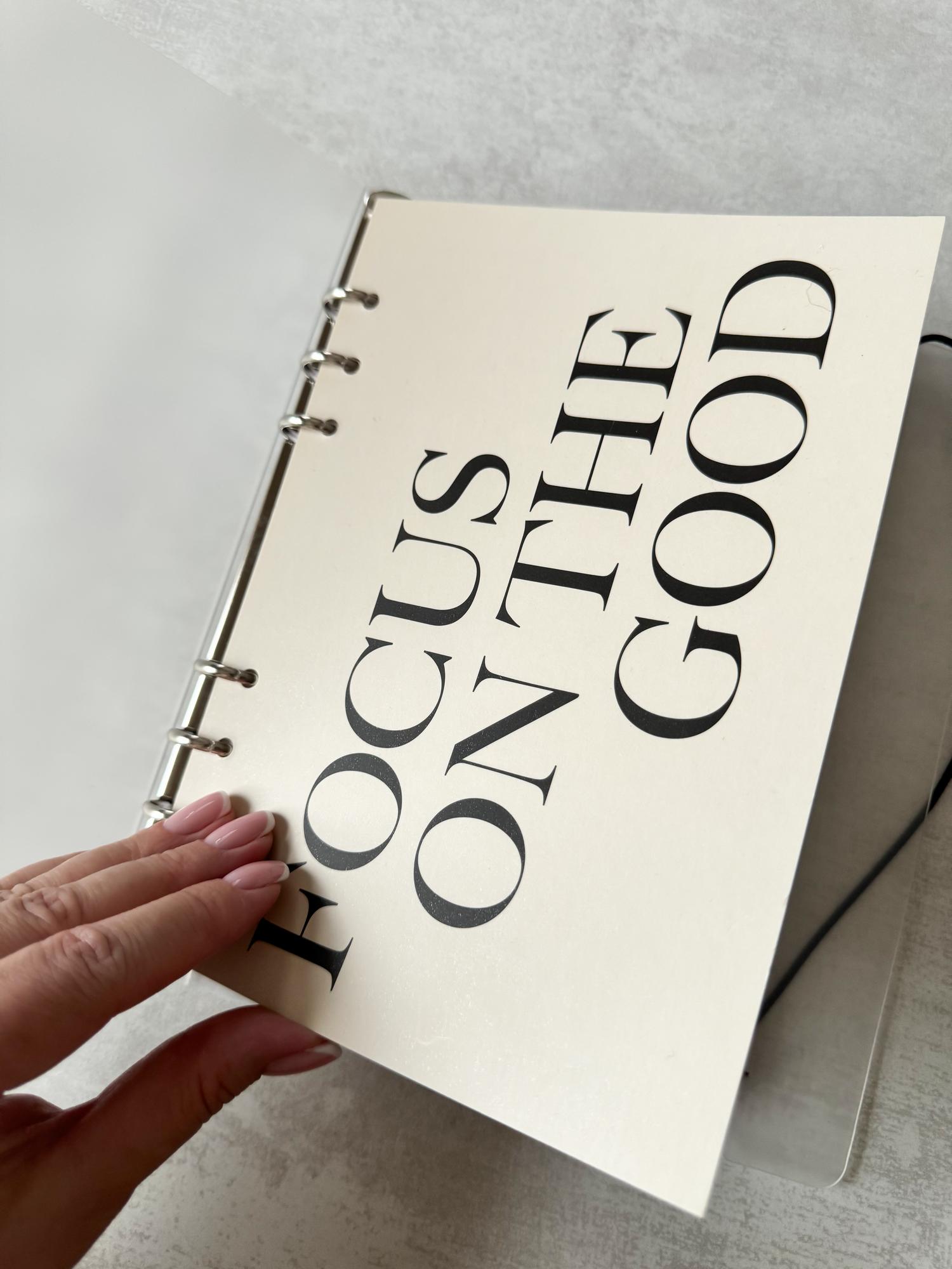 Сменный блок А5 для планнера-конструктора на кольцевом механизме на 6 колец