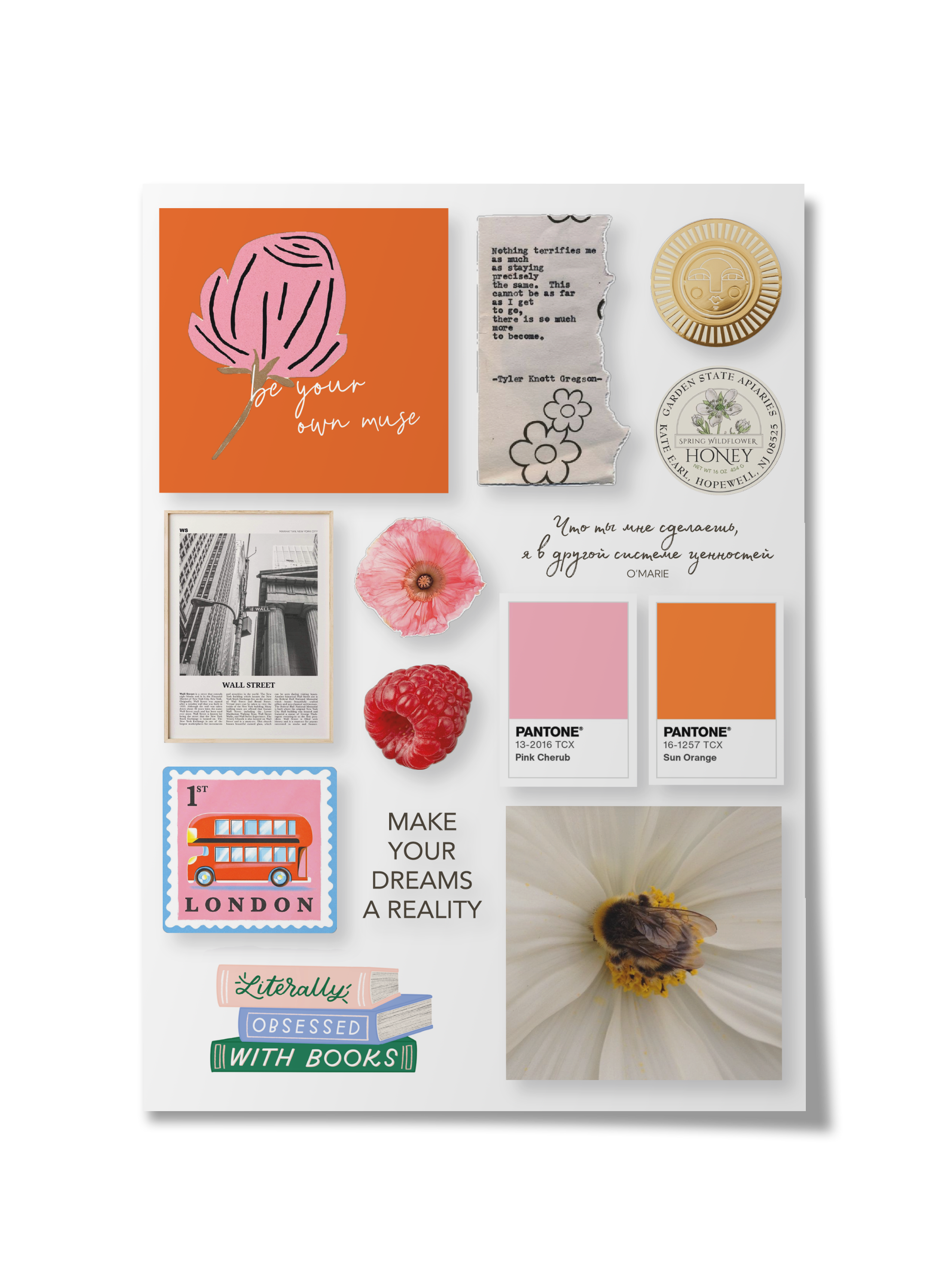 Cтикерпак Summer vibe A5