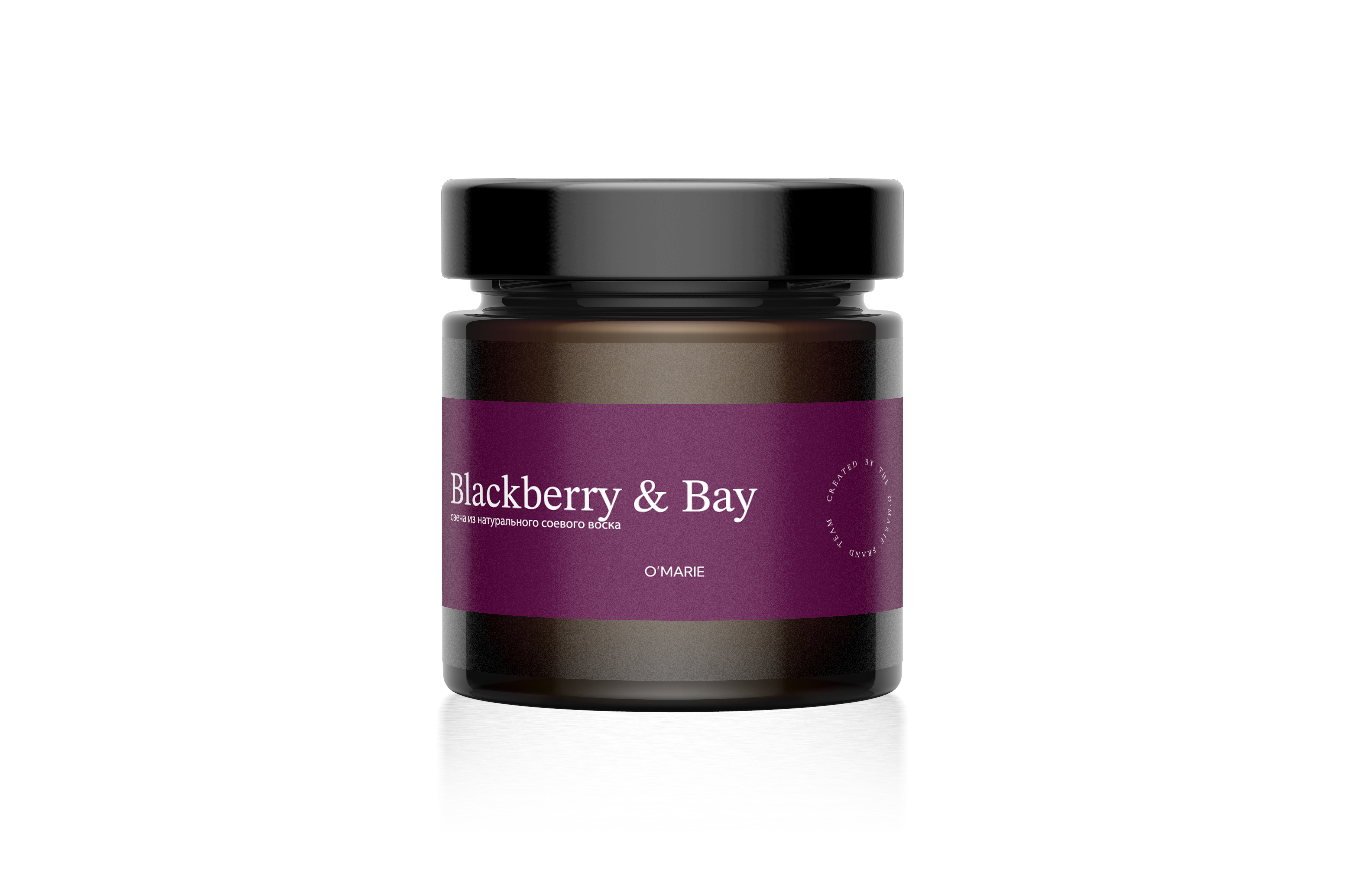 Аромасвеча в янтарной банке 100 мл  "Blackberry & Bay"