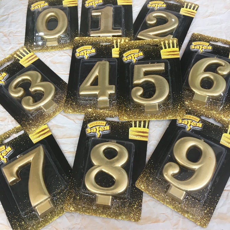 Свечи в торт - золотые цифры