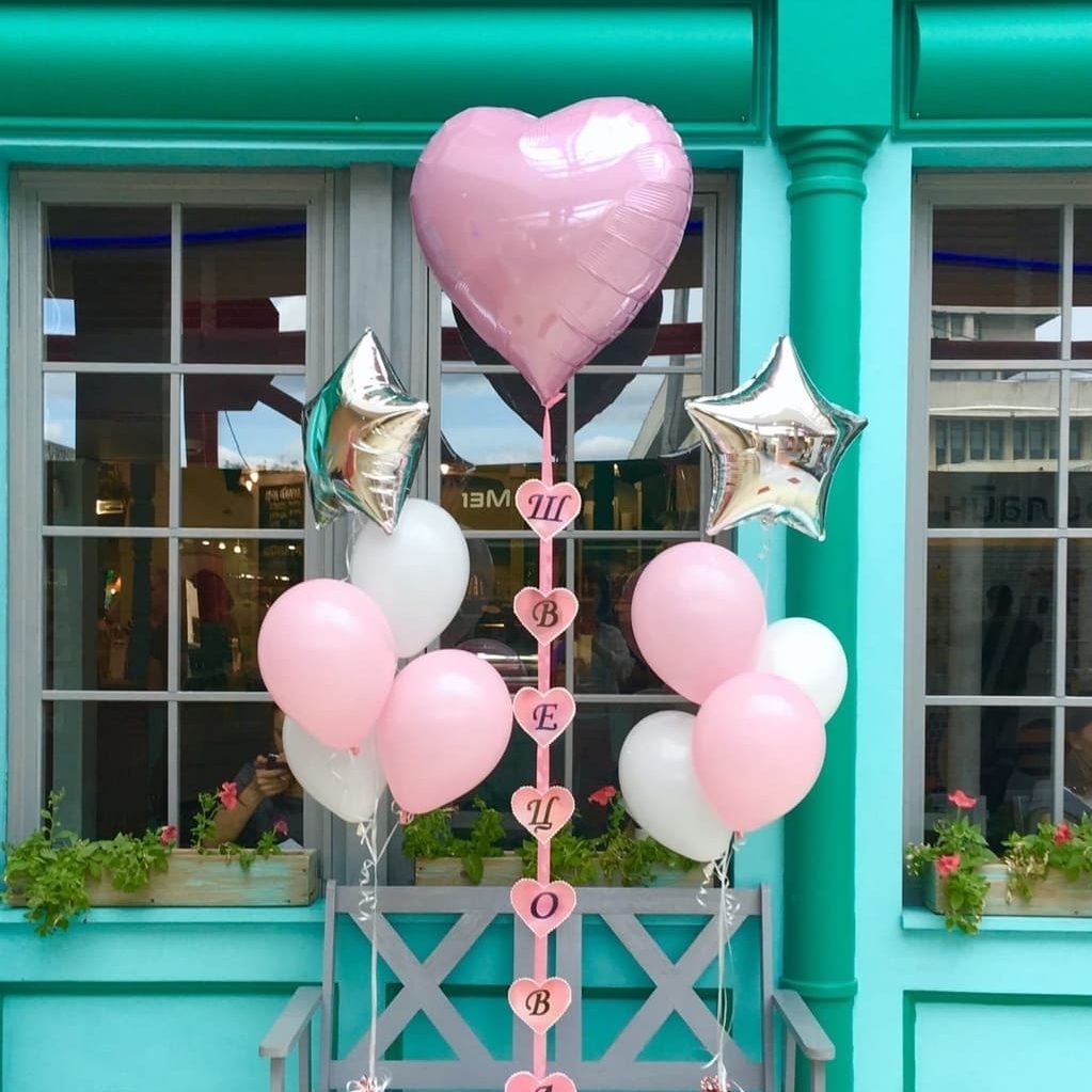 фото композиции шаров на девичник