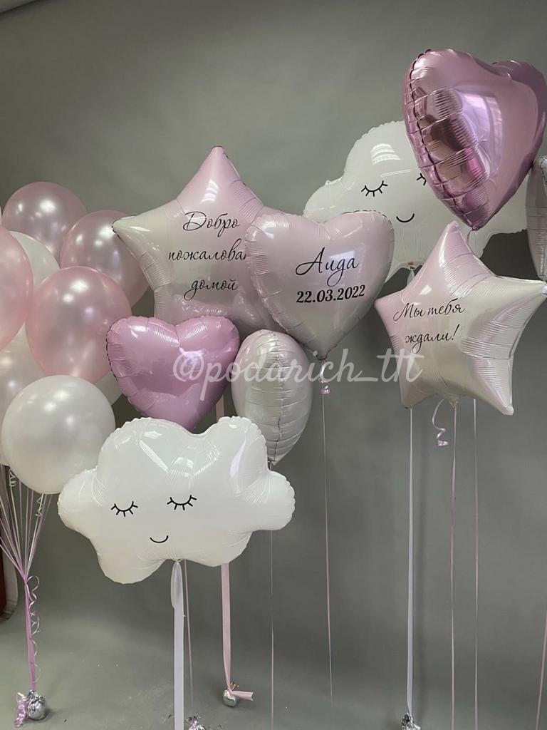 фотография композиции для новорождённого, шары в белых цветах