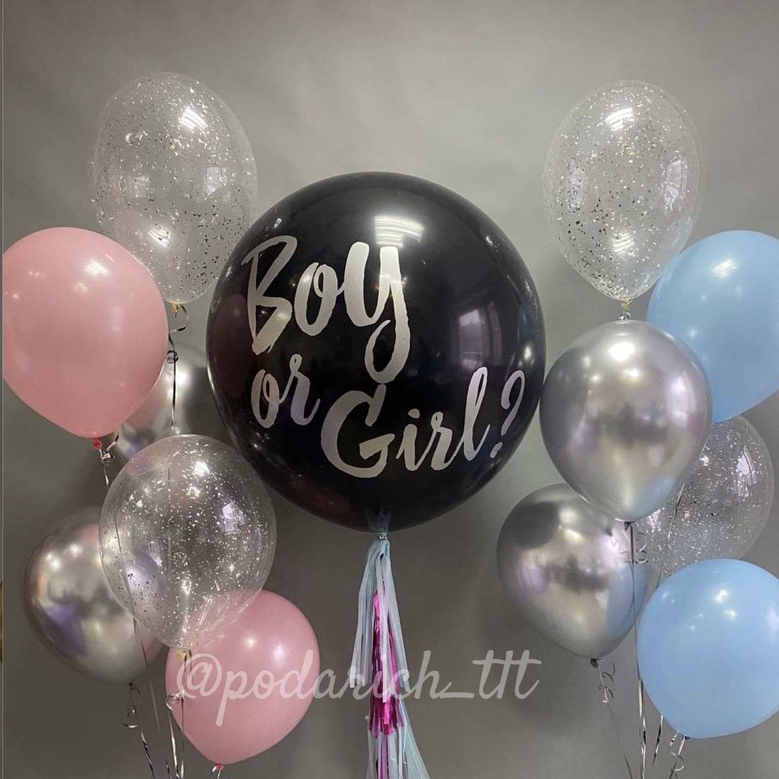 фотография большой чёрный шар для гендерной вечеринки