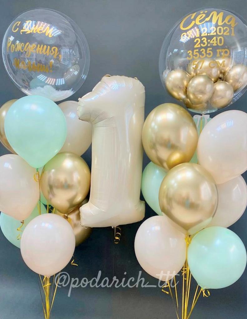 фотография на тёмном фоне шары на день рождения ребёнка