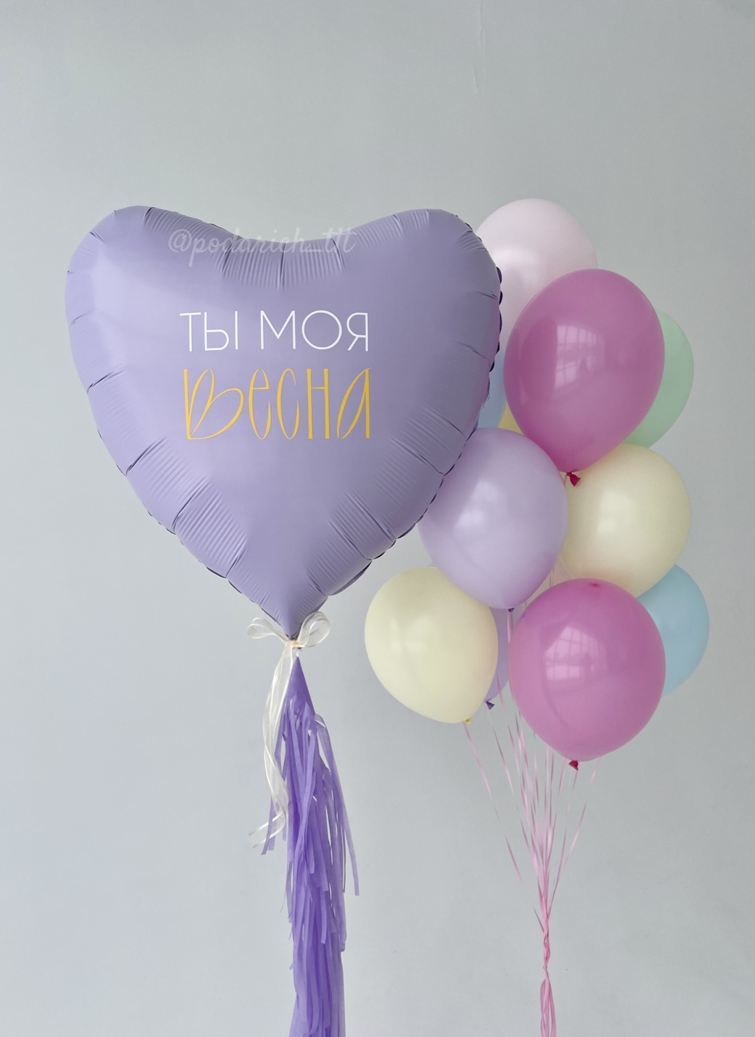 Набор шариков с гелием - Сердце гигант и фонтан