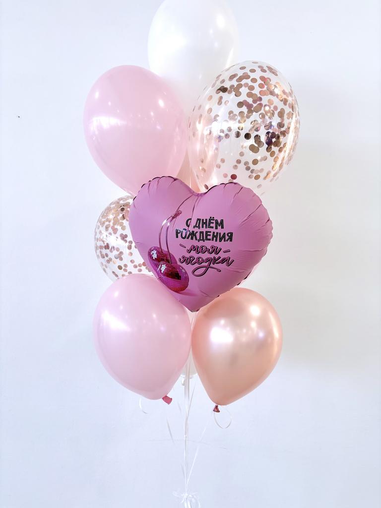Розовые воздушные шары на день рождения девушки, праздничная композиция для фотосессии и сюрприза
