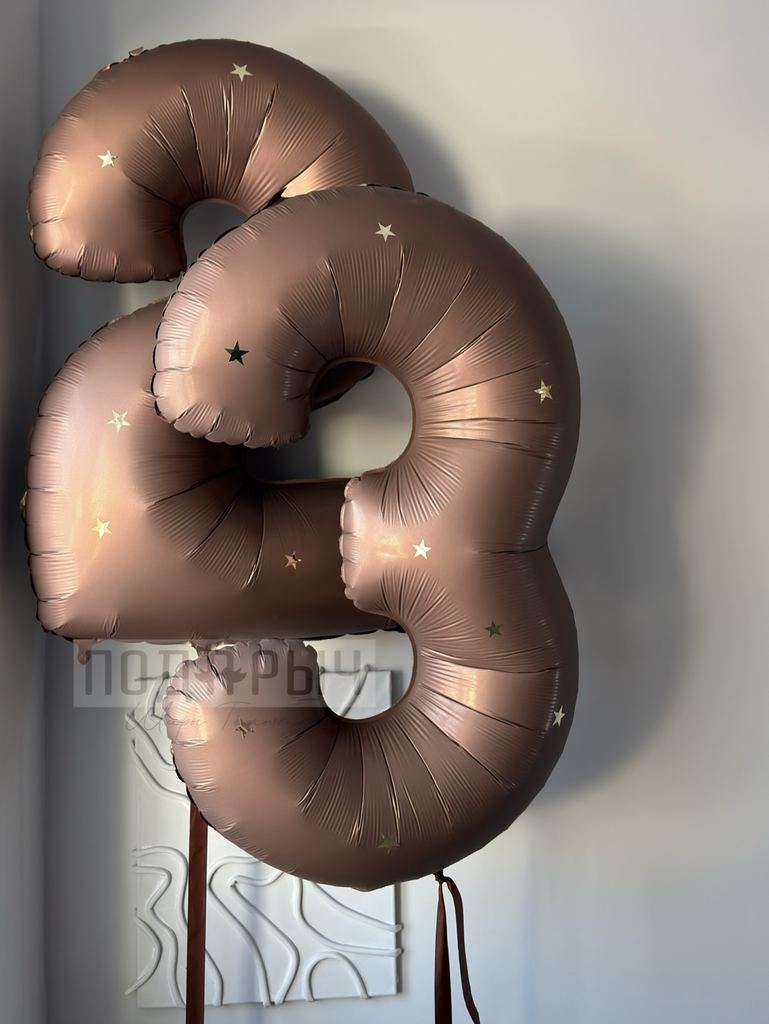 Сет из цифр для мужчины на 23 февраля