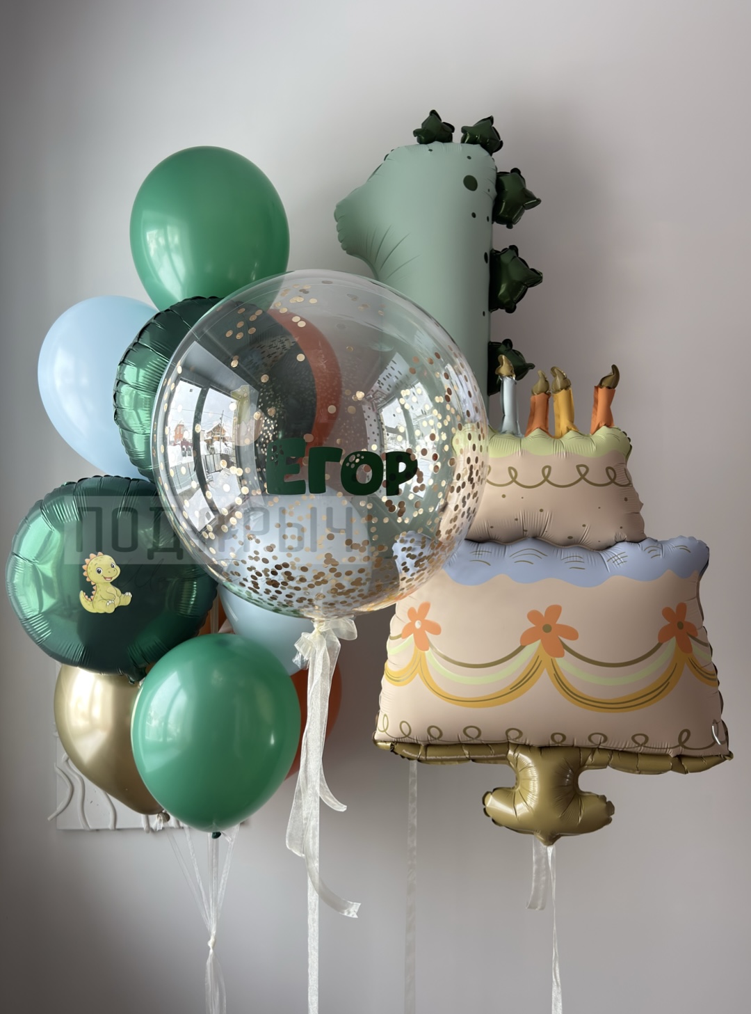 Шары на годик с баблс