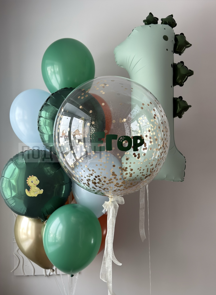 Шары на годик с баблс и динозаврами