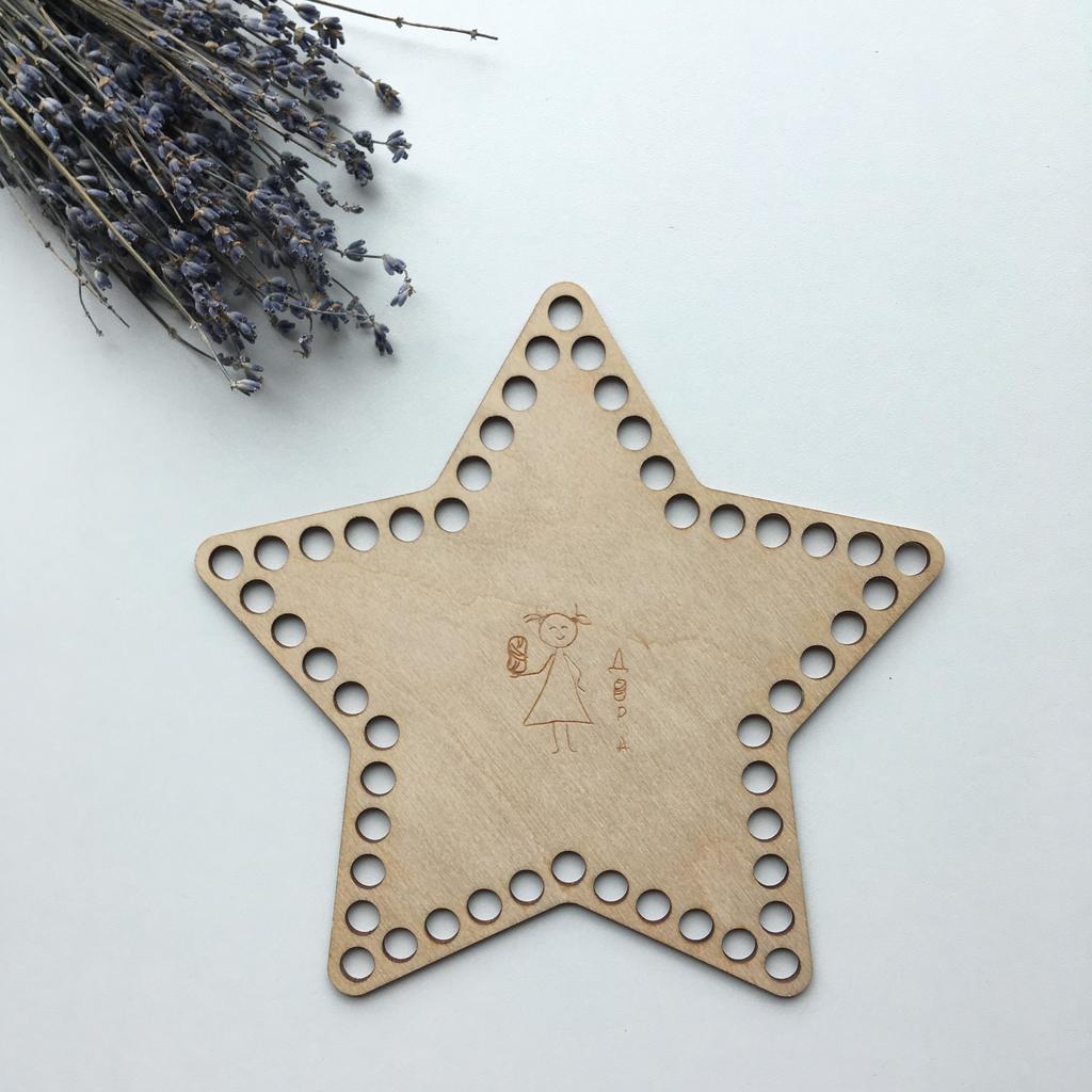 Звезда маленькая 19х11 см.