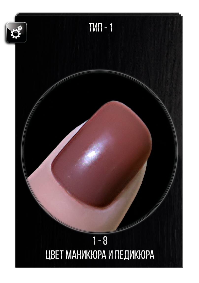 Выбор цвета маникюра и педикюра секс куклы TopFire
