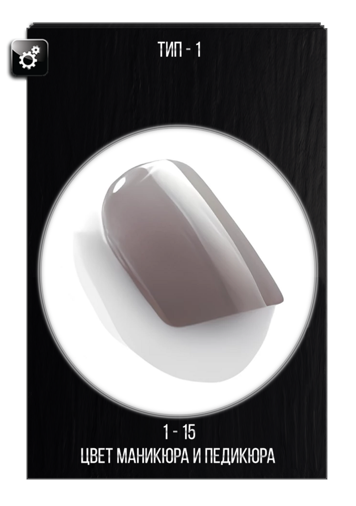 Выбор цвета маникюра и педикюра секс куклы SY doll