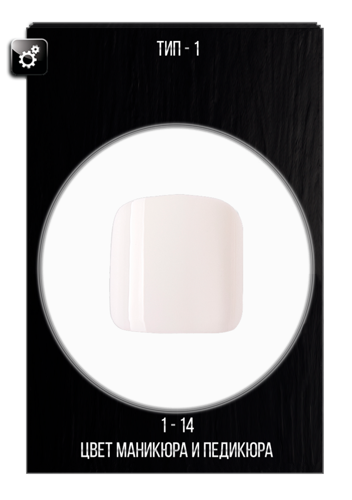 Выбор цвета маникюра и педикюра для силиконовых кукол Irontech