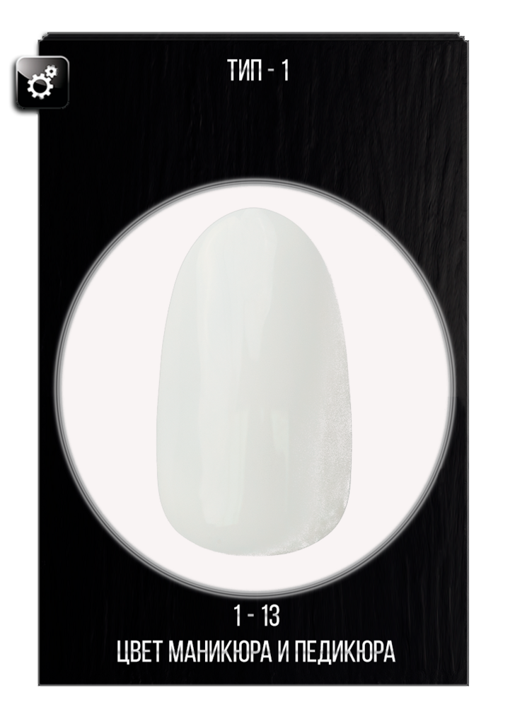 Выбор цвета маникюра и педикюра для секс куклы Fanreal