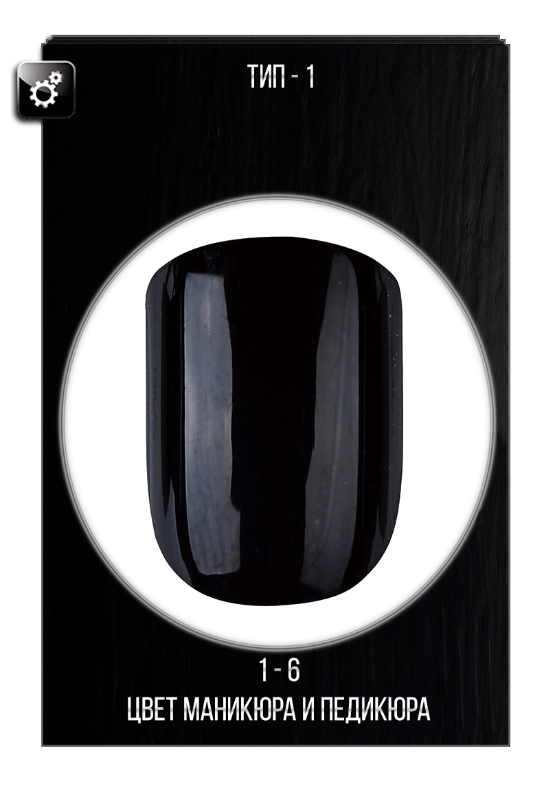 Выбор цвета маникюра и педикюра для секс куклы XT Doll