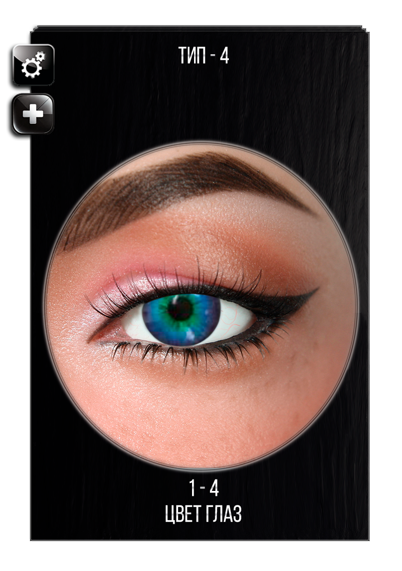 Выбор цвета глаз для секс куклы HR doll