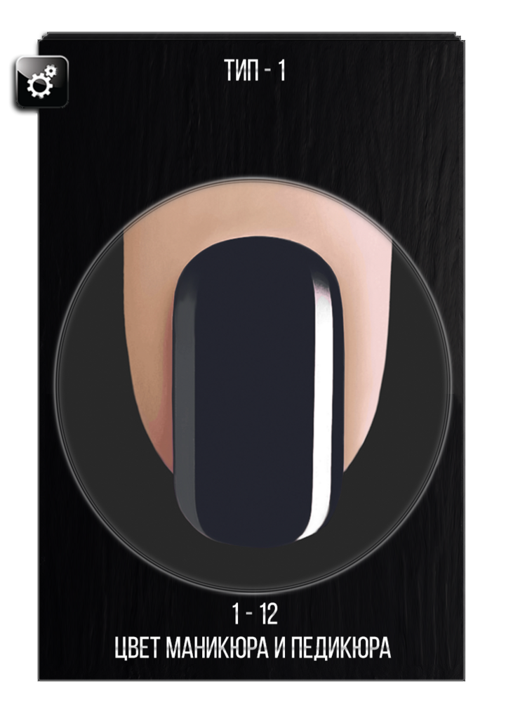 Выбор цвета маникюра и педикюра секс куклы Lusandy