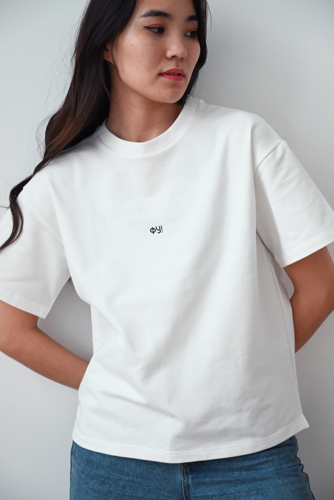 Футболка плотная с вышивкой "ФУ"