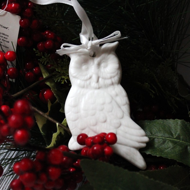 Ёлочная игрушка "Совушка" керамика