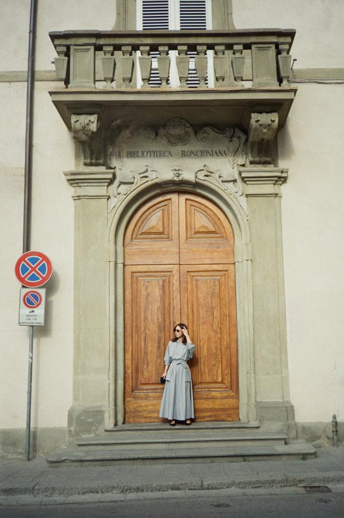 Юбка “Оскар” серо-голубая