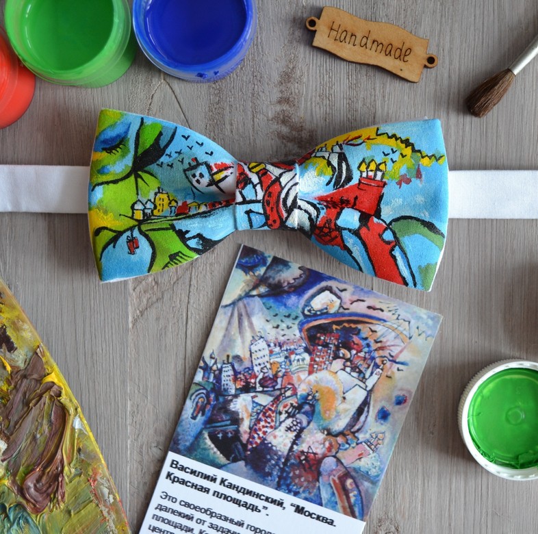 Василий Кандинский, "Москва"