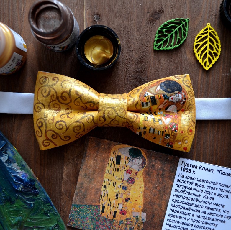 Густва Климт, "Поцелуй"