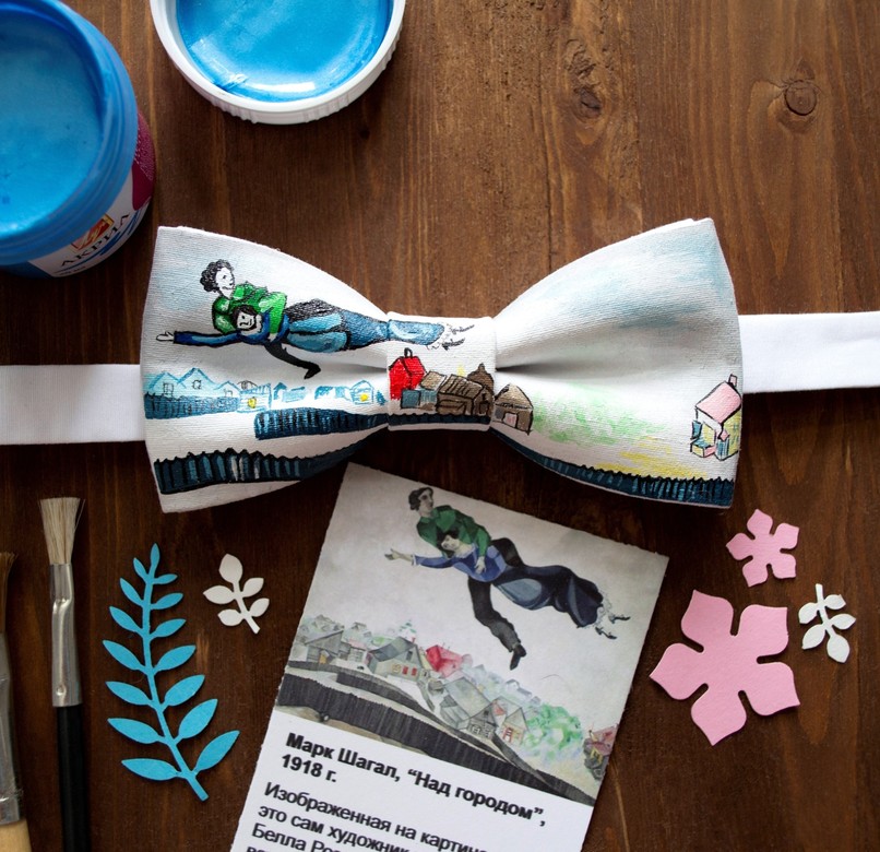 Марк Шагал, "Над городом"