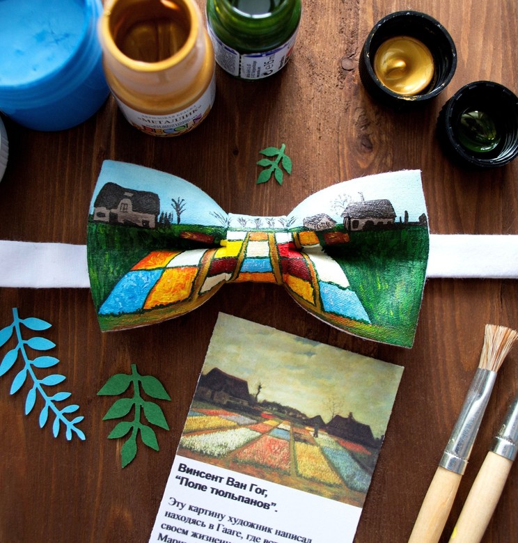 Винсент Ван Гог, "Поле тюльпанов"