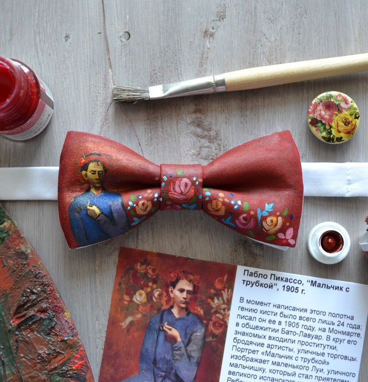 Пабло Пикассо "Мальчик с трубкой"