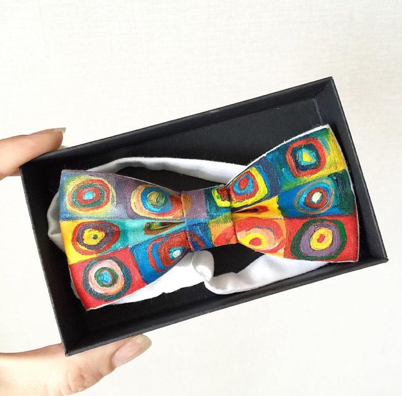 Василий Кандинский "Цветной эскиз. Квадраты с концентрическими кругами"