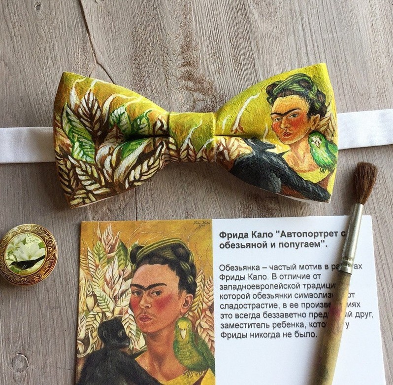 Фрида Кало "Автопортрет с обезьяной и попугаем"