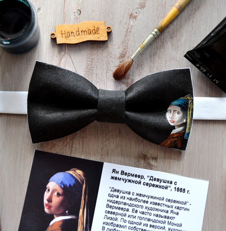 Ян Вермеер, "Девушка с жемчужной сережкой"