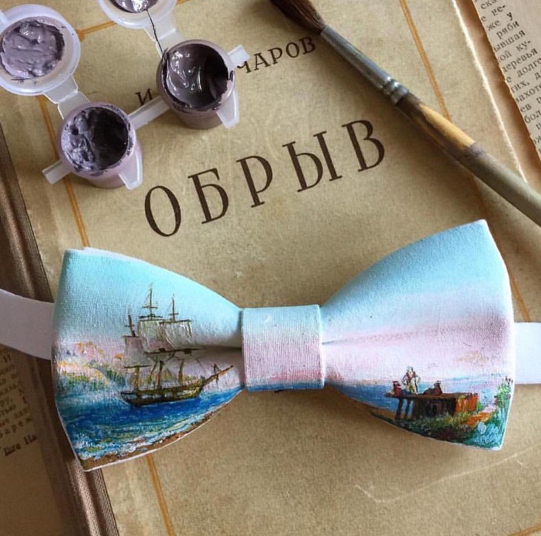 Иван Айвазовский "Фрегат под парусом"