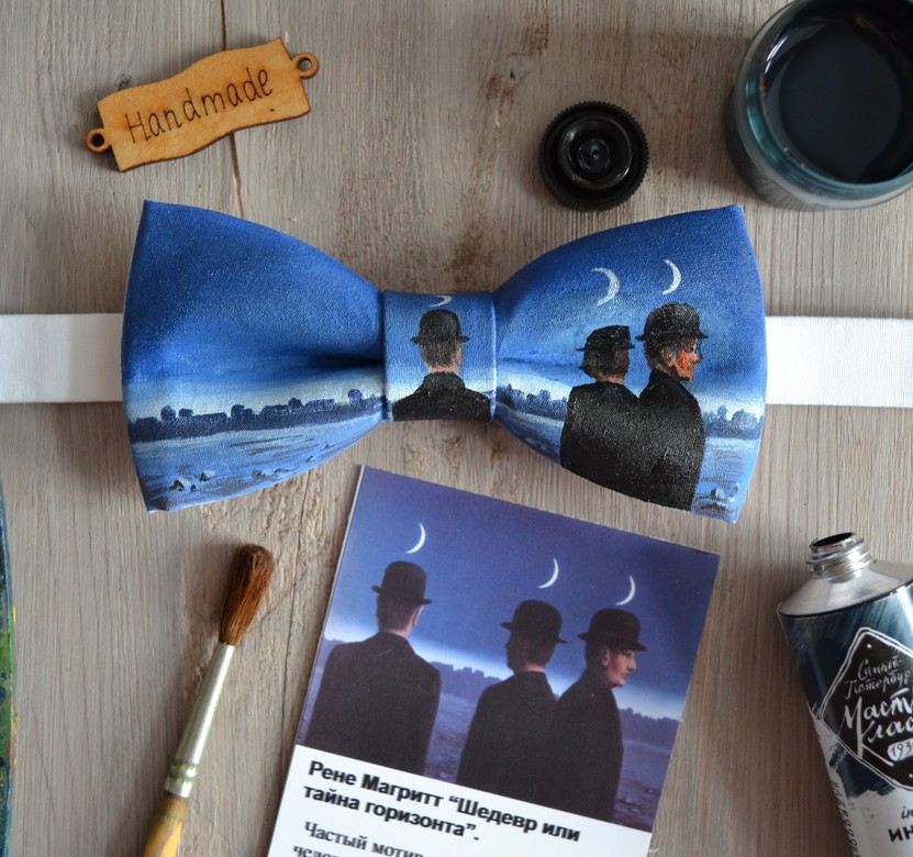 Рене Магритт "Шедевр или тайна горизонта"