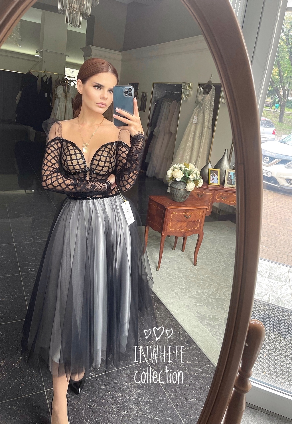 Фатиновое платье ONLIE длинное в чёрном