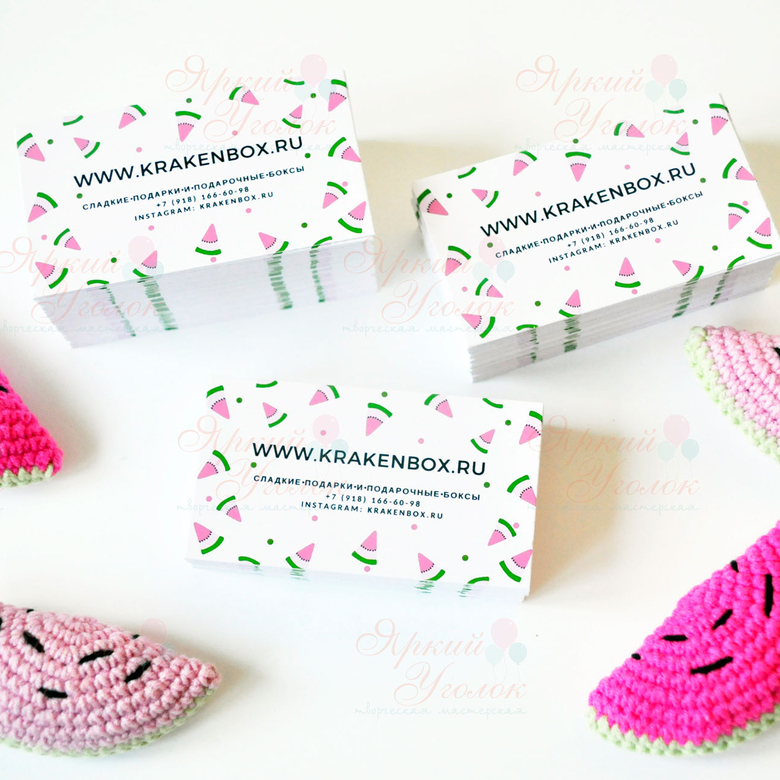 Визитки односторонние