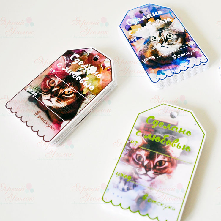 Бирки для товаров односторонние