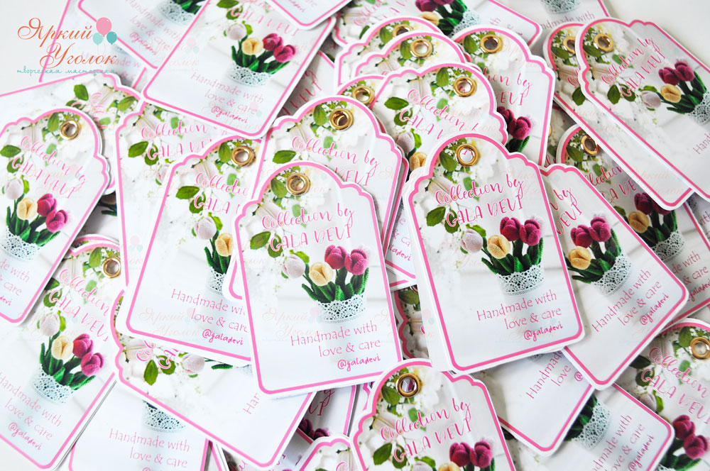 Бирки для товаров двойные