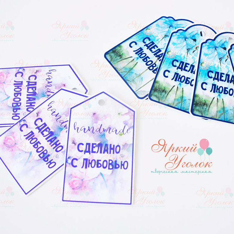 Бирки для товаров односторонние