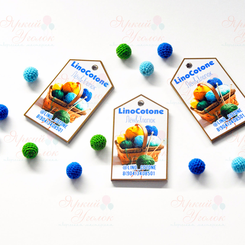 Бирки для товаров односторонние