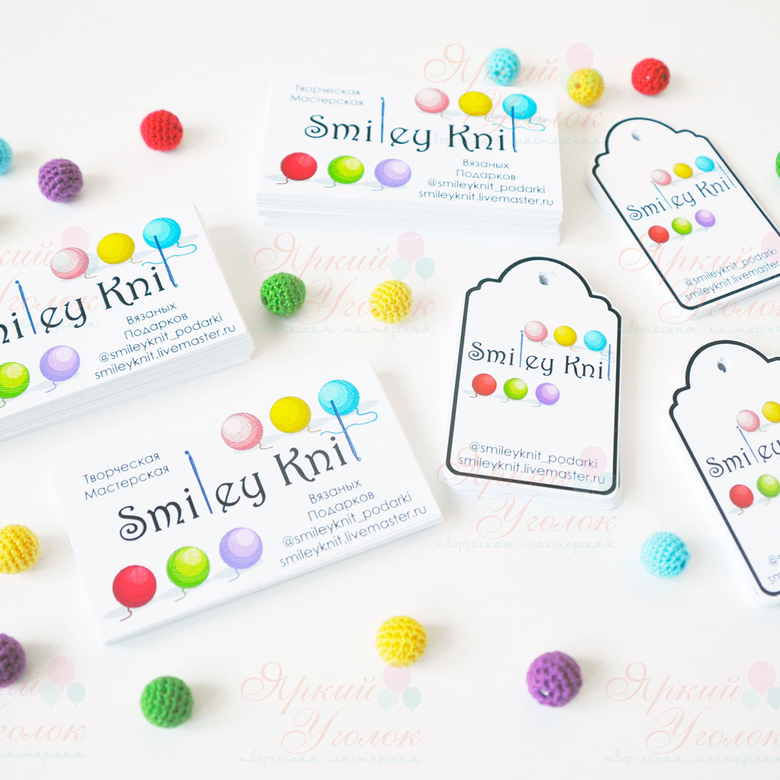 Бирки для товаров односторонние