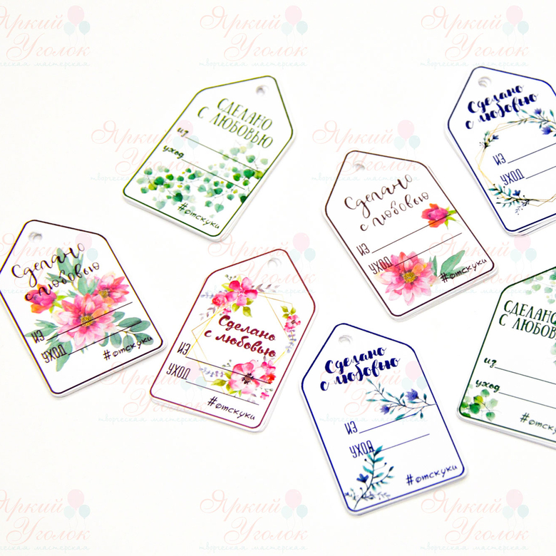 Бирки для товаров односторонние