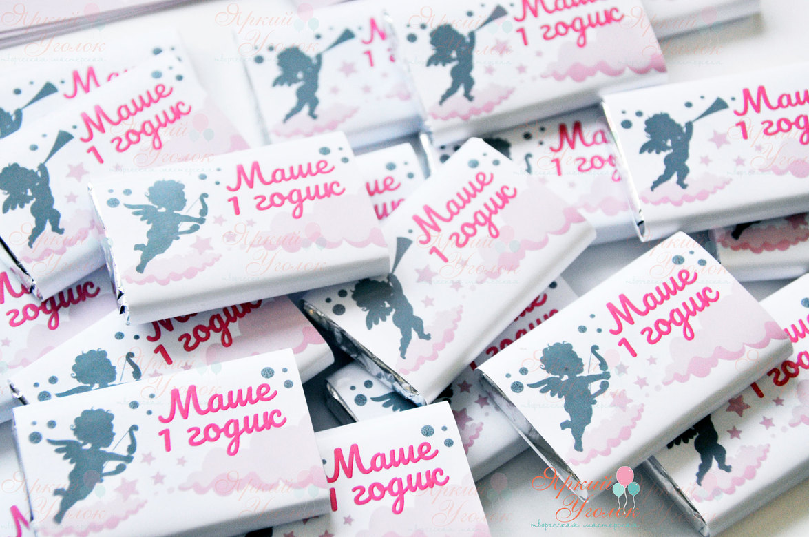 Обертки на шоколад с ангелочком, 15 гр