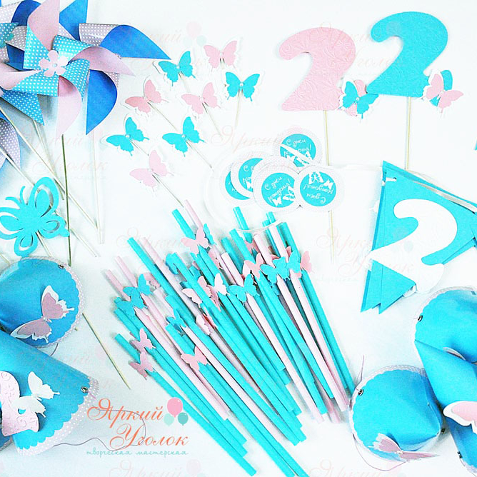 Набор для праздника "Бабочки бирюза"