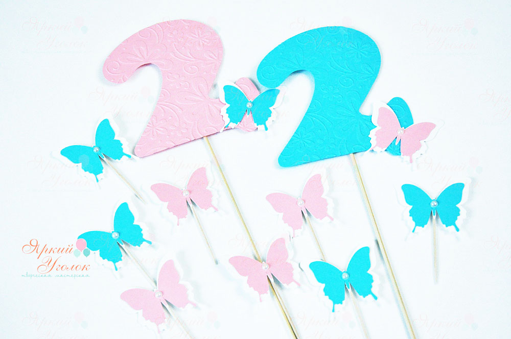 Цифра с декором бабочкой