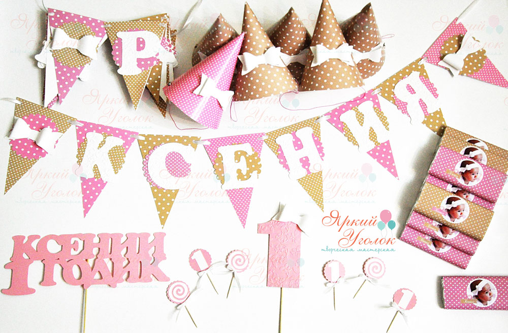 Набор для праздника "Бантики нежно бежево-розовые"