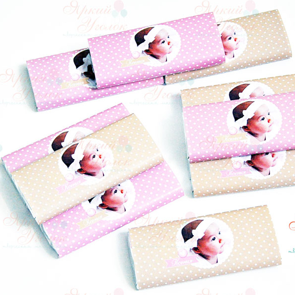 Обертки с фотографией на шоколад, 60 гр