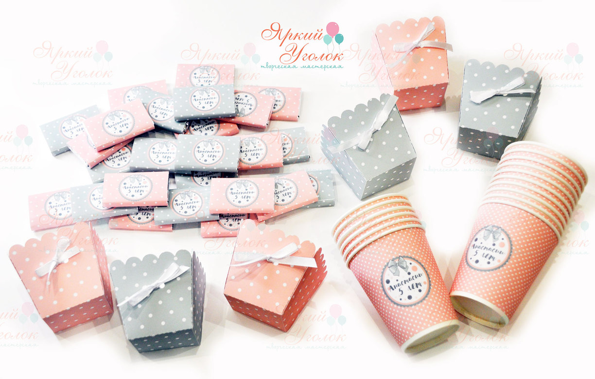 Набор для праздника "Бантики серо-розовые"