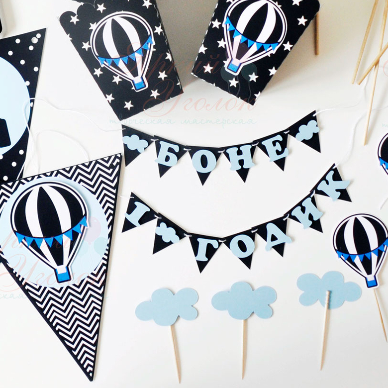 Мини гирлянда для торта "Воздушные шары черные"